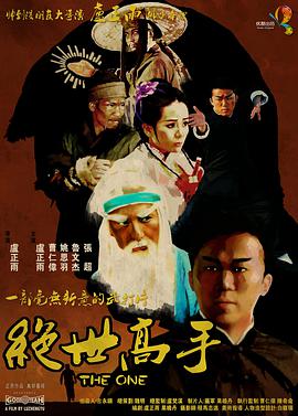 日韩精品福利视频一区二区三区